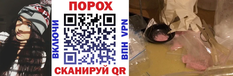 Амфетамин 97%  Абдулино 