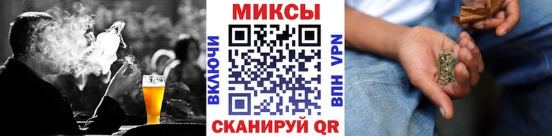 Бутират буратино дарк нет клад Абдулино