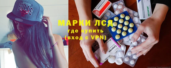мет Абдулино