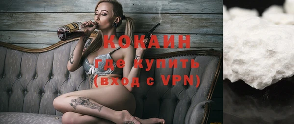 МДПВ Абинск