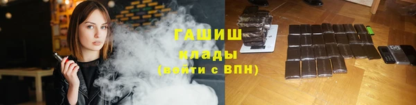 мет Абдулино