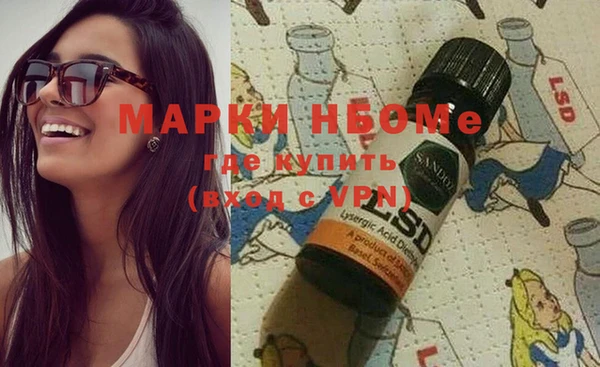 МДПВ Абинск