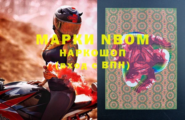 мет Абдулино