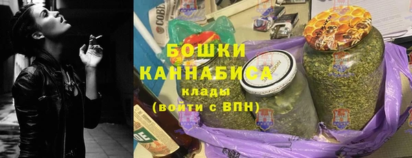 мет Абдулино